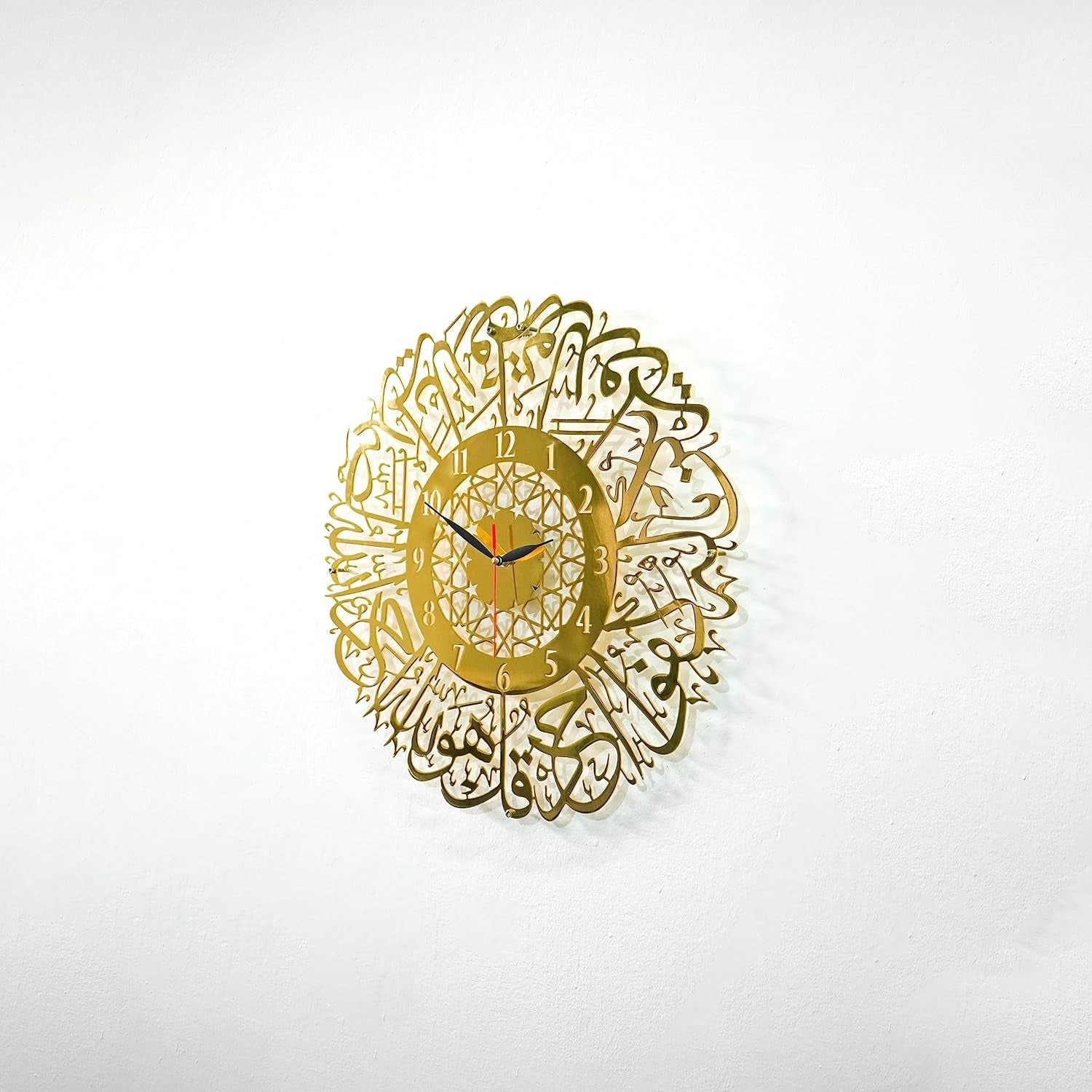 Surah Al Ikhlas Clock – Golden